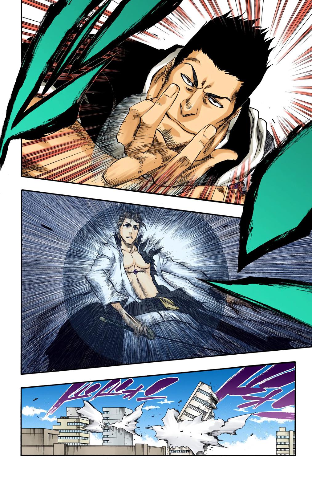 Chapter 398 — Chapter 398 — Page 17