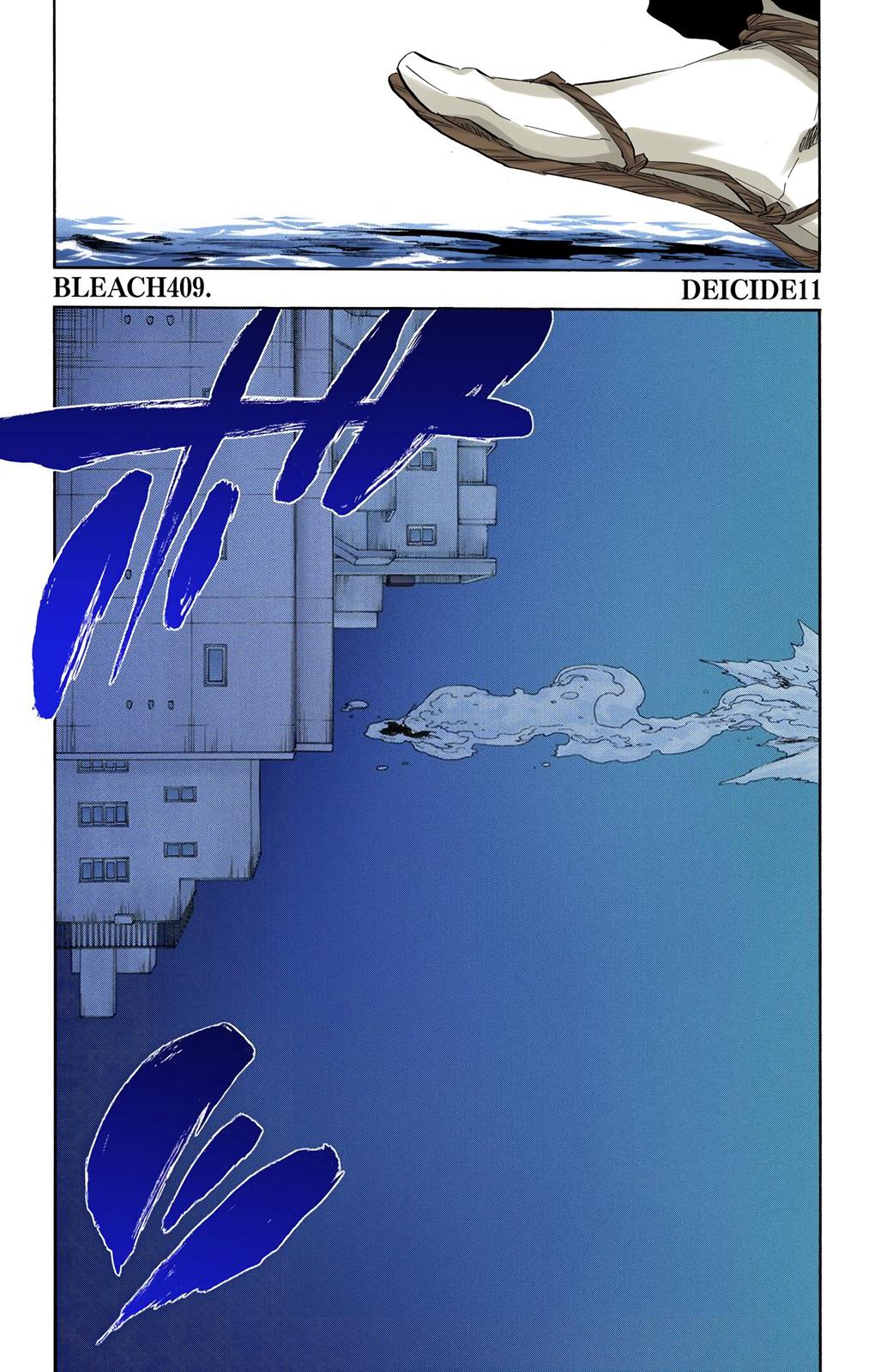 Chapter 409 — Chapter 409 — Page 4