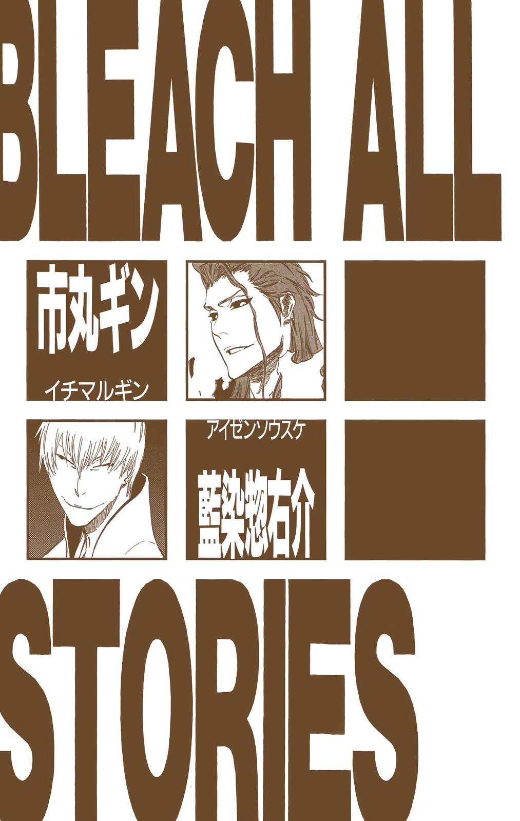 Chapter 414 — Chapter 414 — Page 6