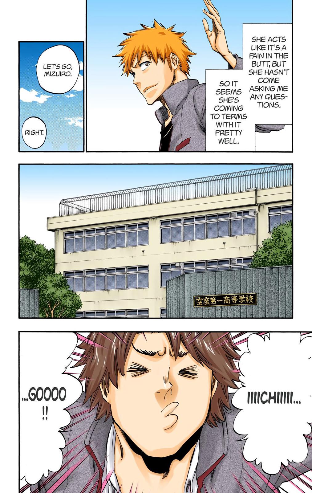 Chapter 424 — Chapter 424 — Page 15