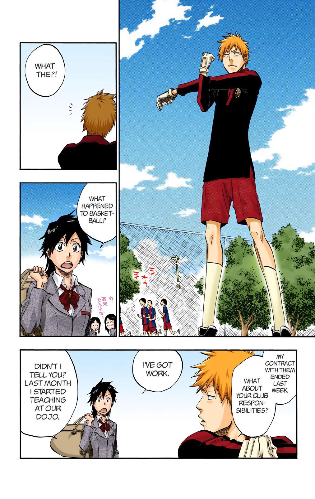 Chapter 425 — Chapter 425 — Page 8