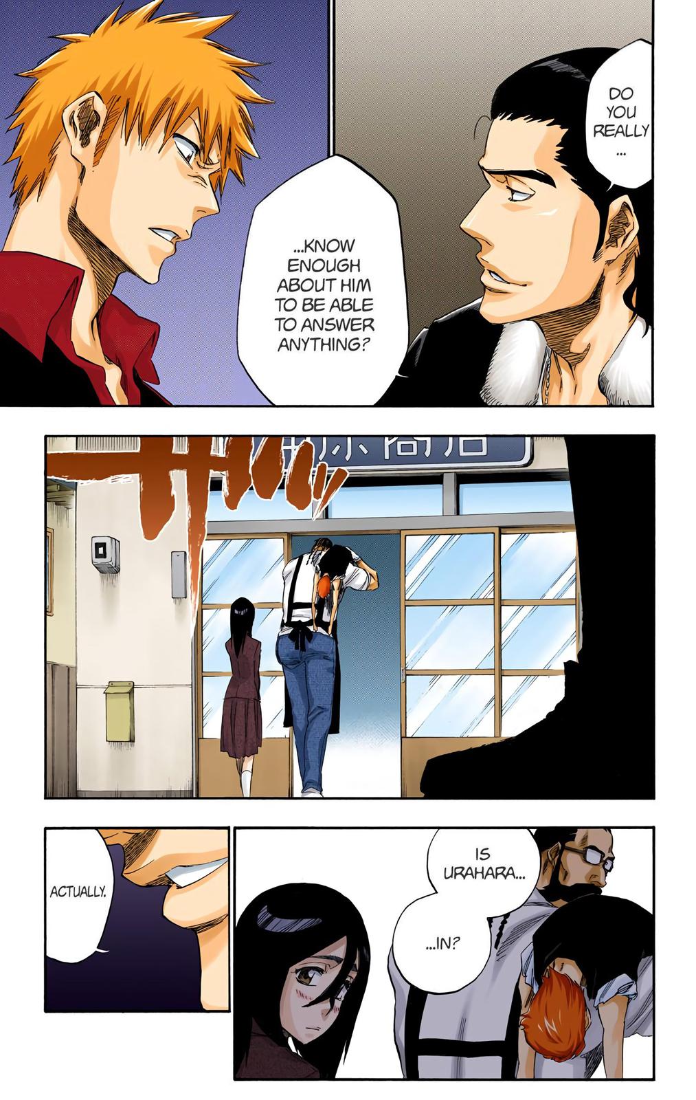 Chapter 427 — Chapter 427 — Page 17