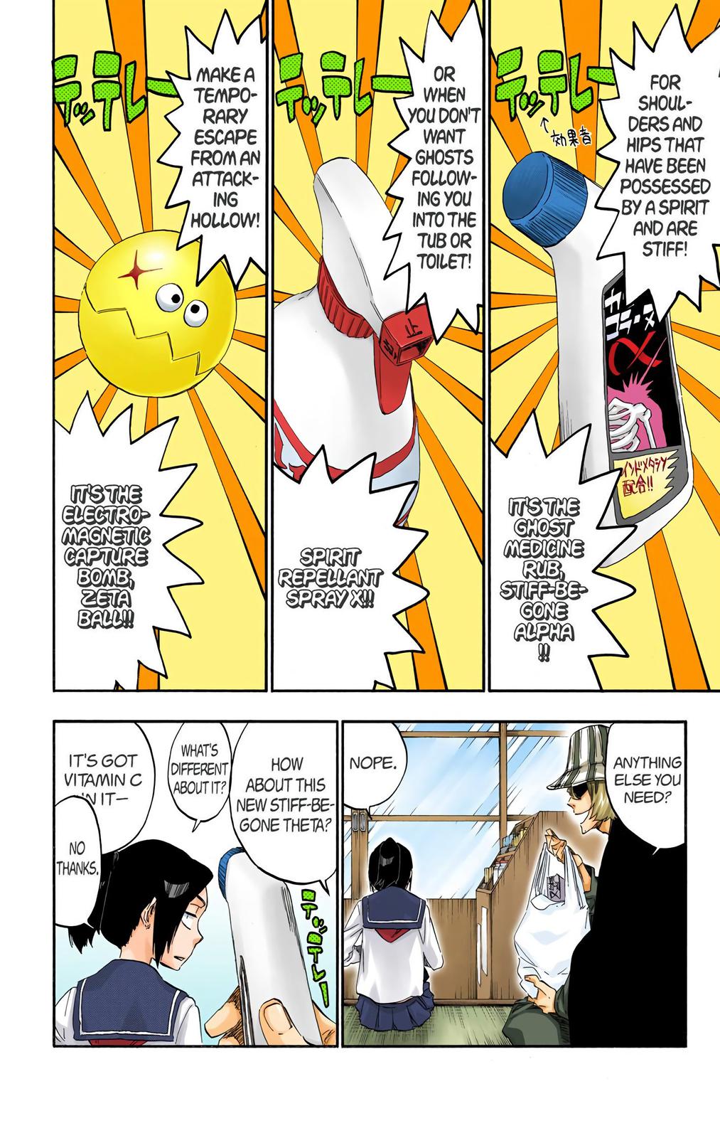 Chapter 428 — Chapter 428 — Page 14