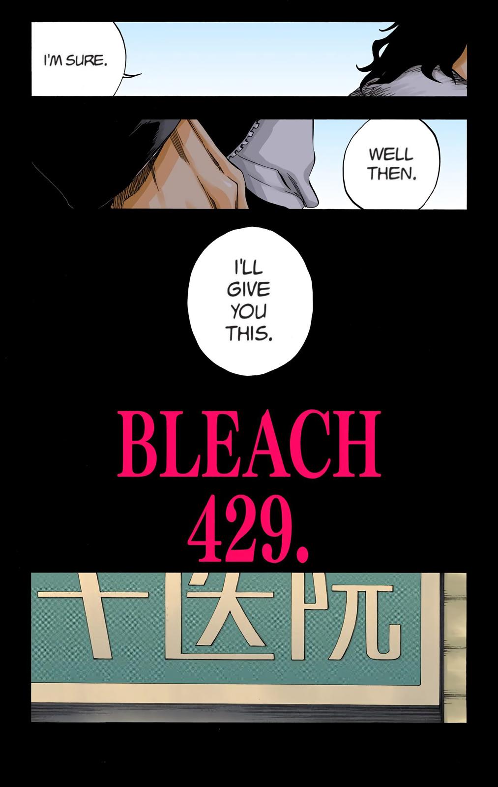 Chapter 429 — Chapter 429 — Page 4