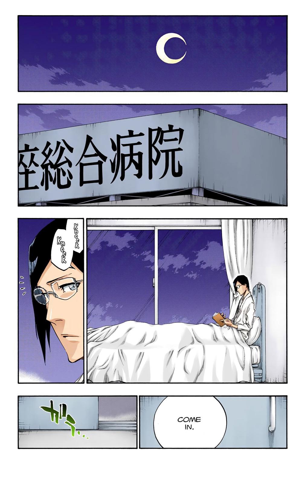 Chapter 447 — Chapter 447 — Page 7