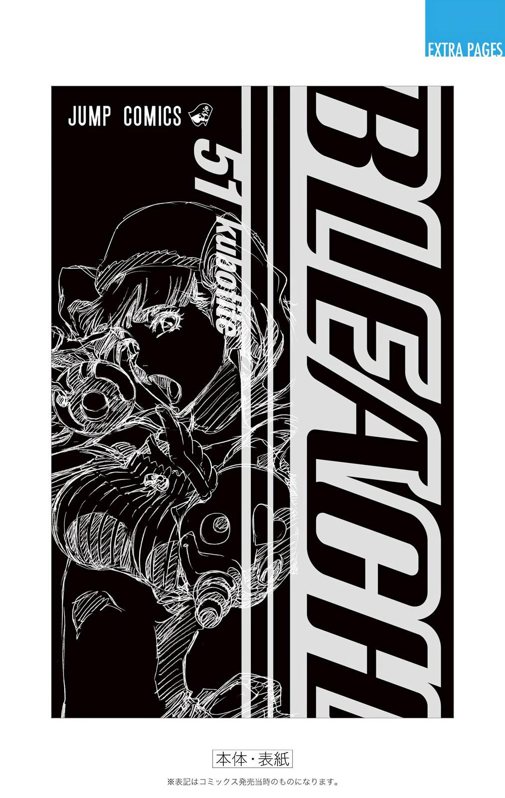 Chapter 450 — Chapter 450 — Page 26