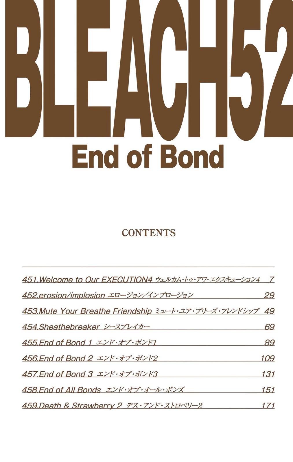 Chapter 451 — Chapter 451 — Page 6