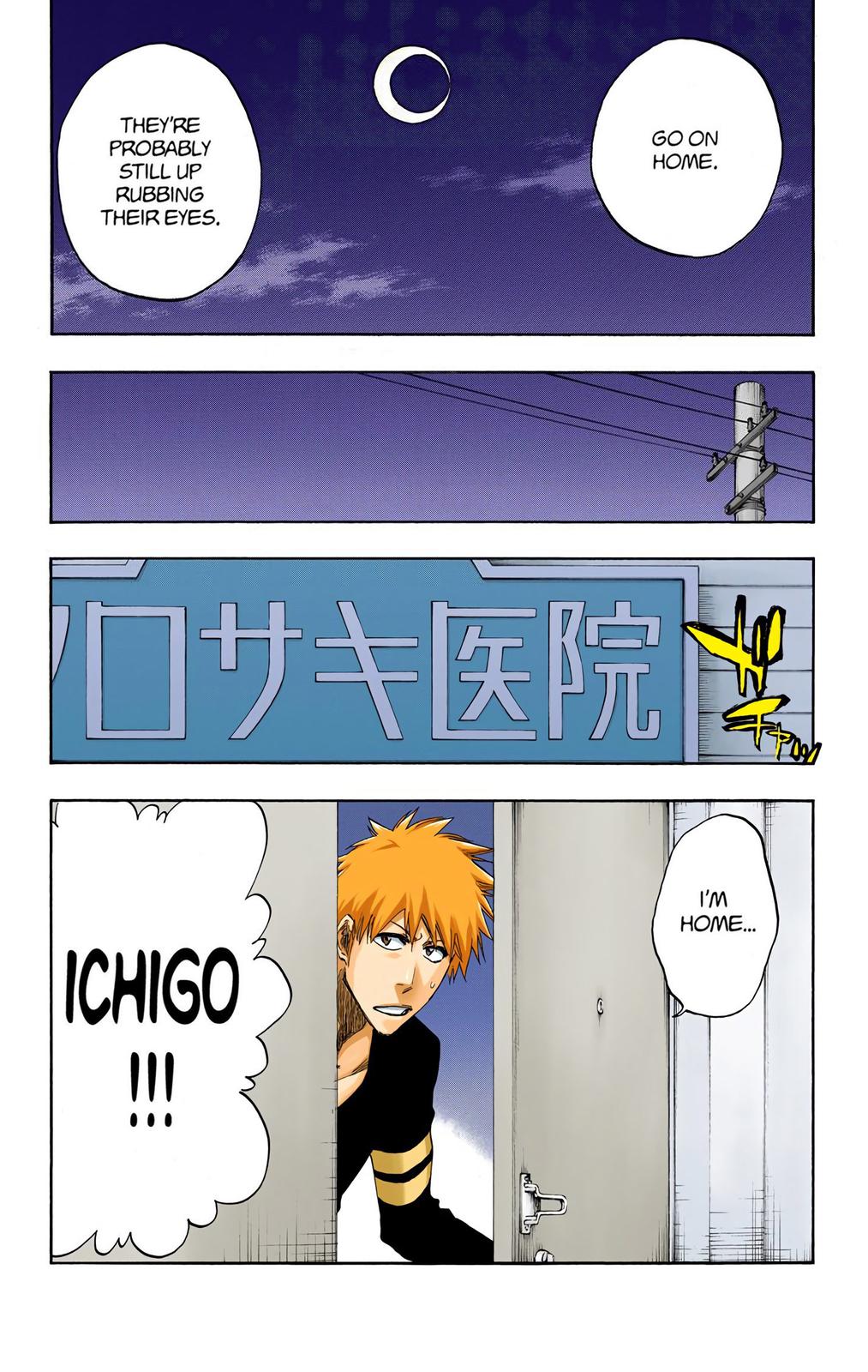 Chapter 452 — Chapter 452 — Page 16