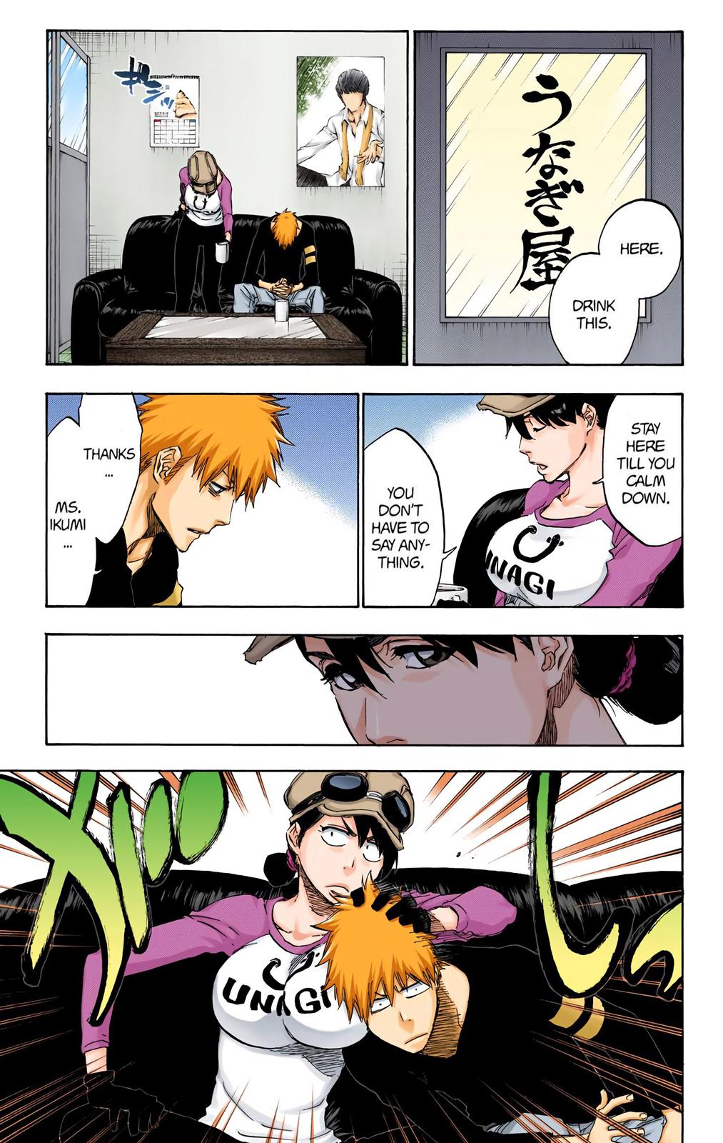 Chapter 453 — Chapter 453 — Page 15