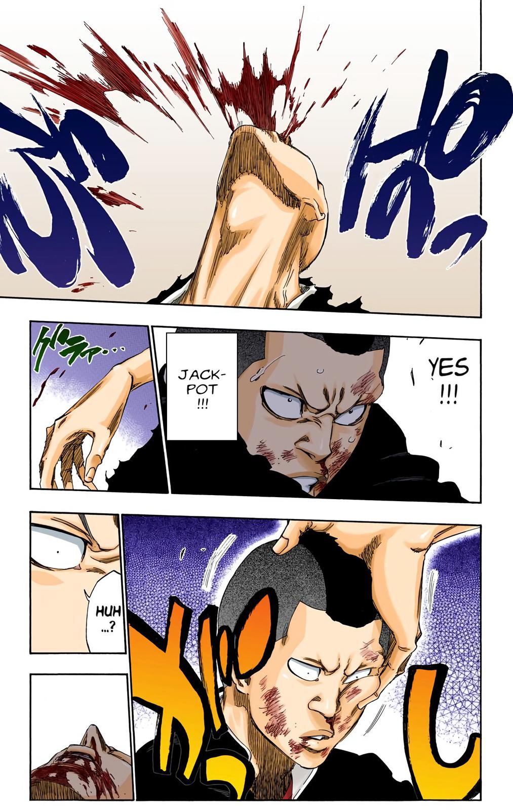 Chapter 467 — Chapter 467 — Page 17