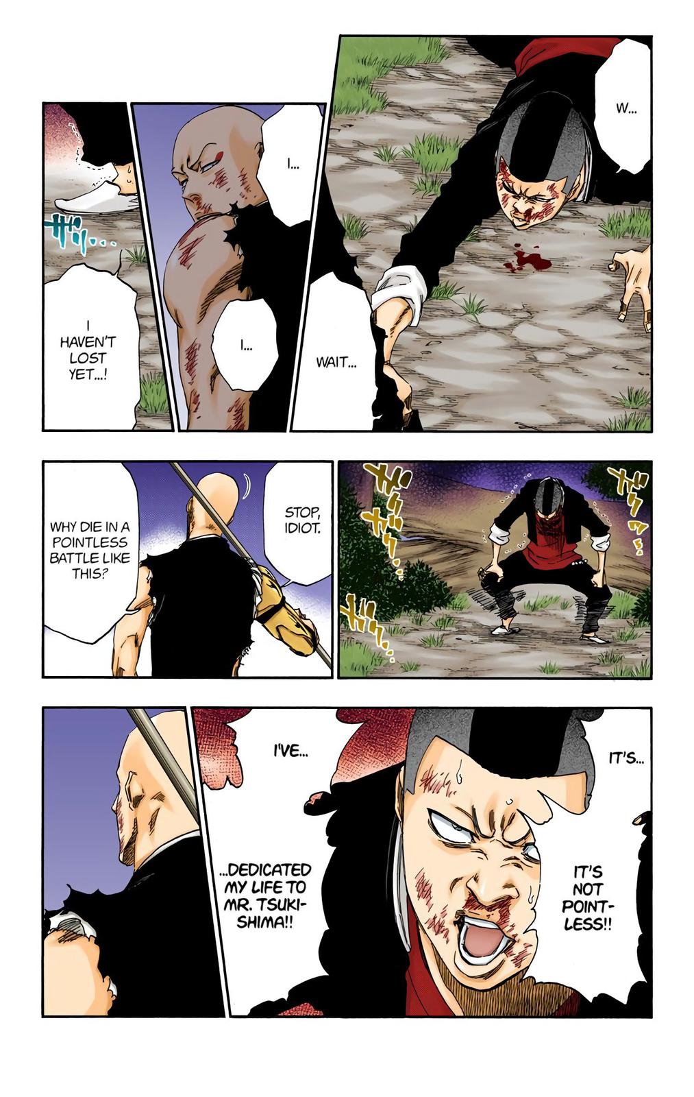 Chapter 468 — Chapter 468 — Page 8
