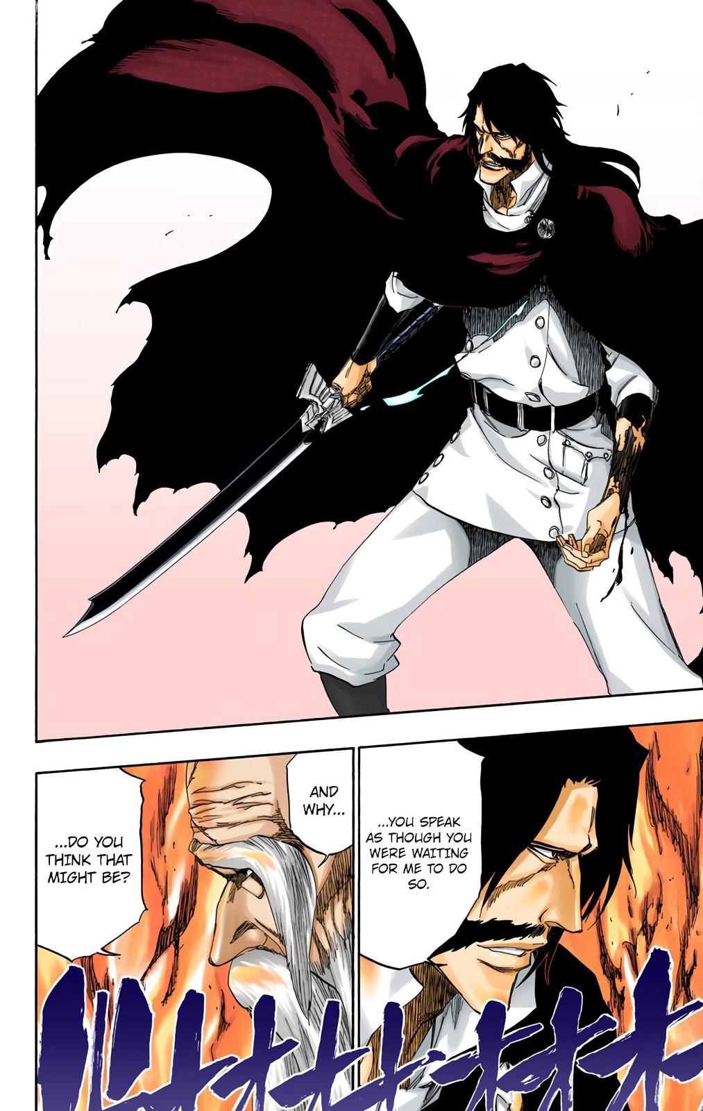 Chapter 506 — Chapter 506 — Page 15