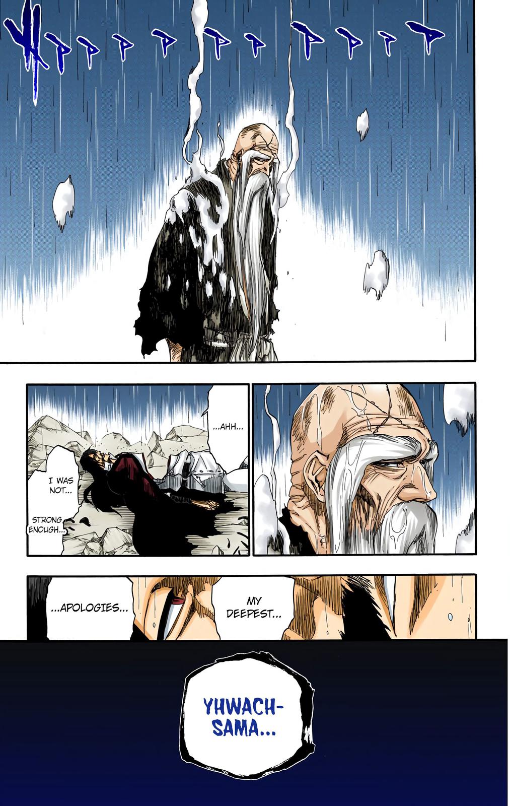 Chapter 509 — Chapter 509 — Page 17
