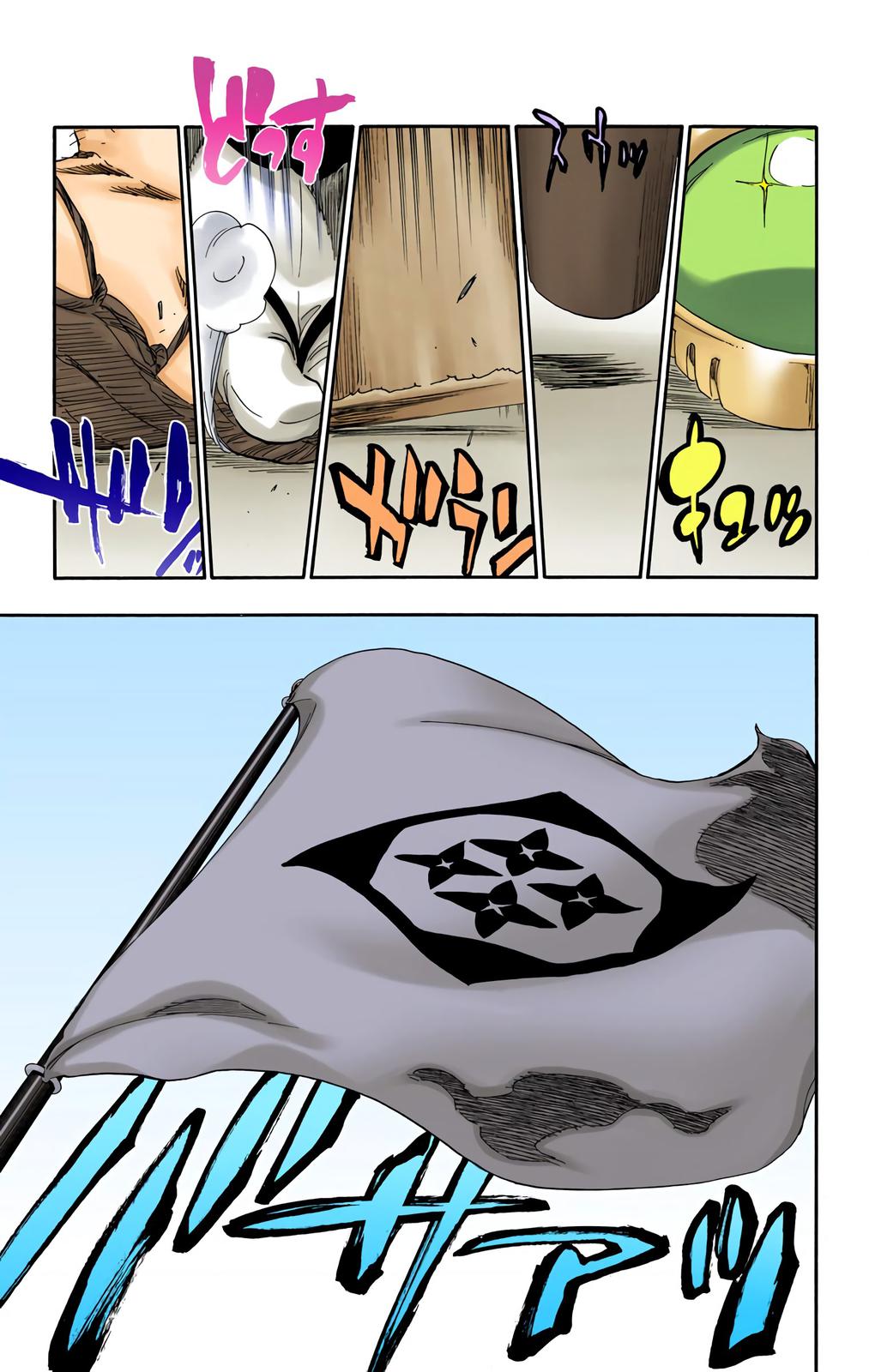 Chapter 517 — Chapter 517 — Page 5