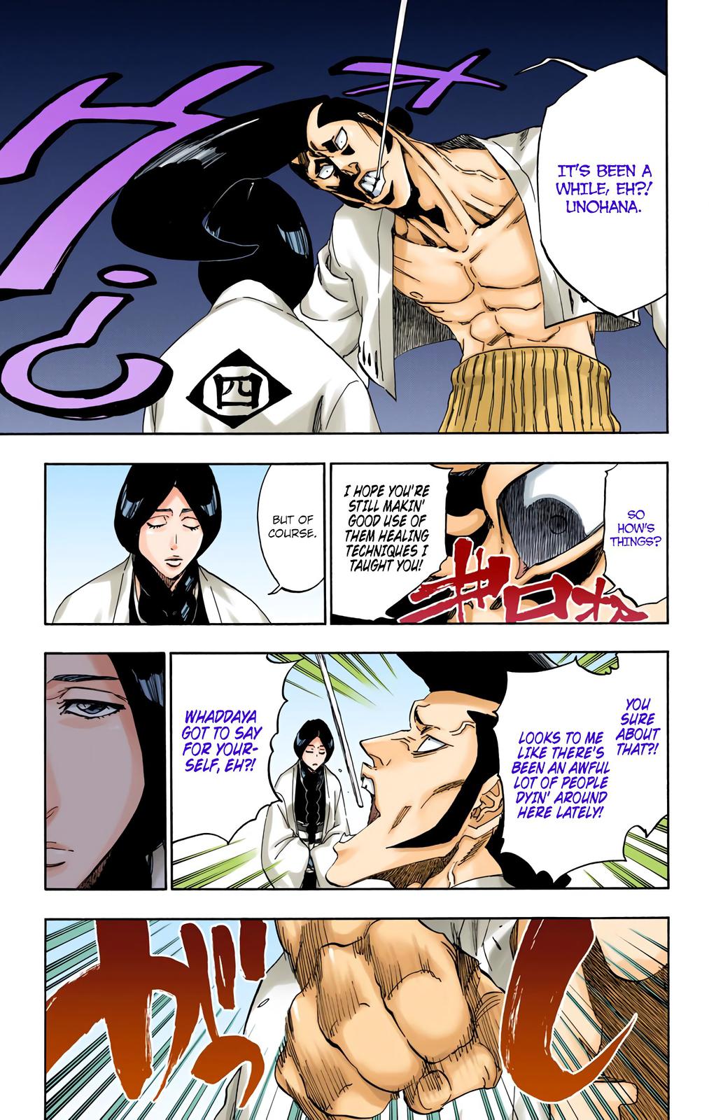 Chapter 517 — Chapter 517 — Page 9
