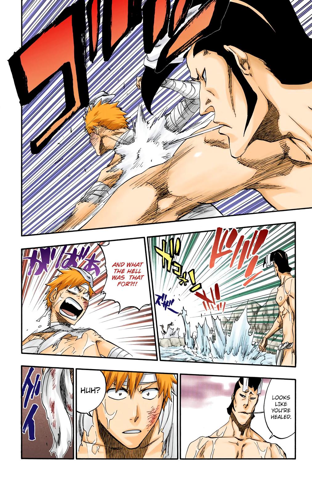 Chapter 520 — Chapter 520 — Page 7