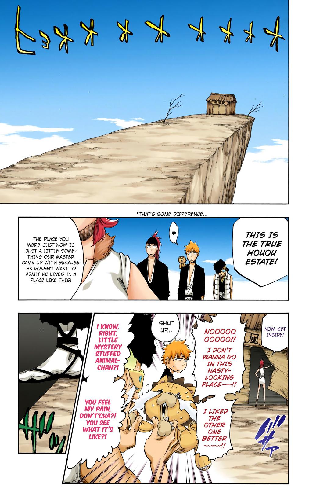 Chapter 522 — Chapter 522 — Page 14