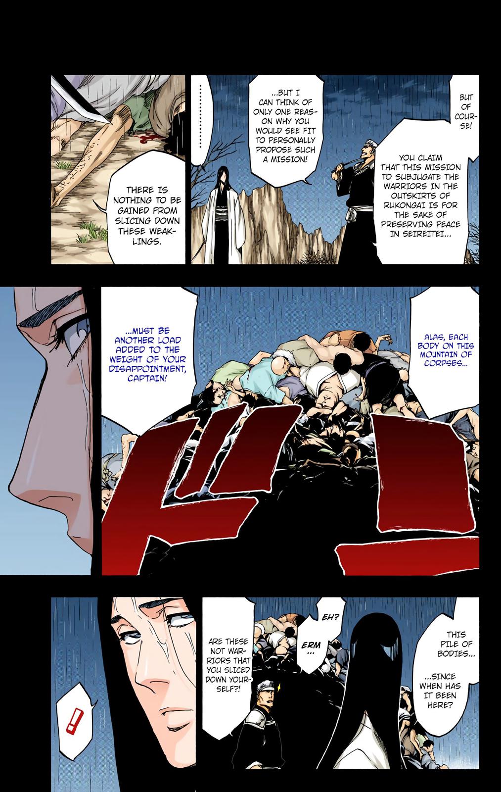 Chapter 525 — Chapter 525 — Page 7