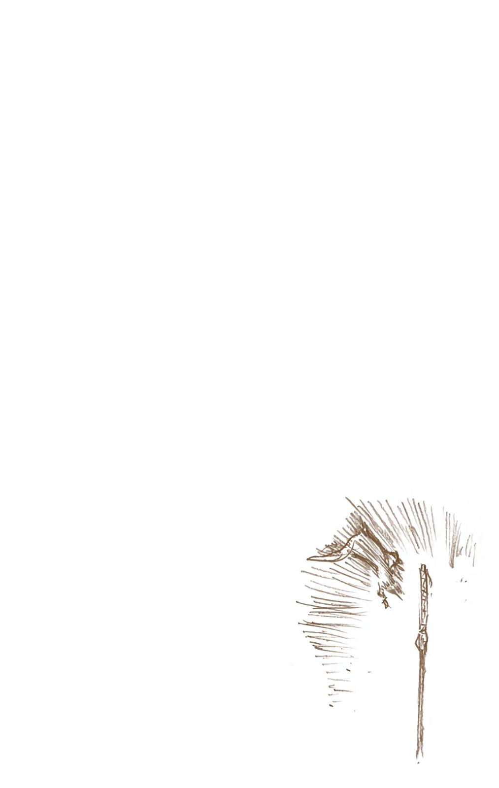 Chapter 525 — Chapter 525 — Page 20