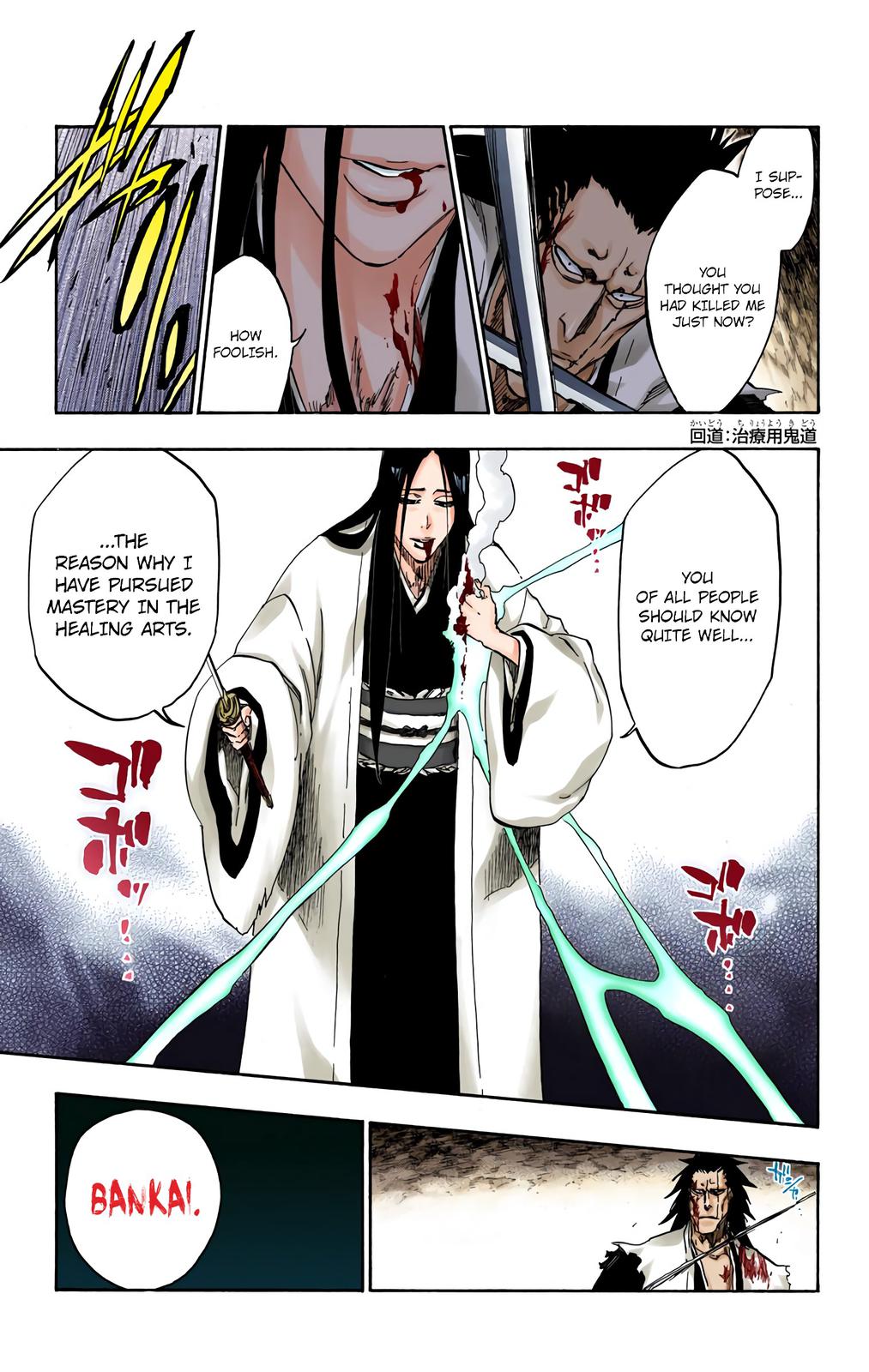 Chapter 526 — Chapter 526 — Page 5