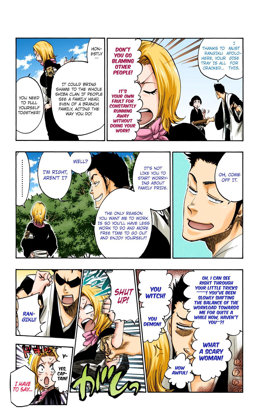 Chapter 529 — Chapter 529 — Page 12