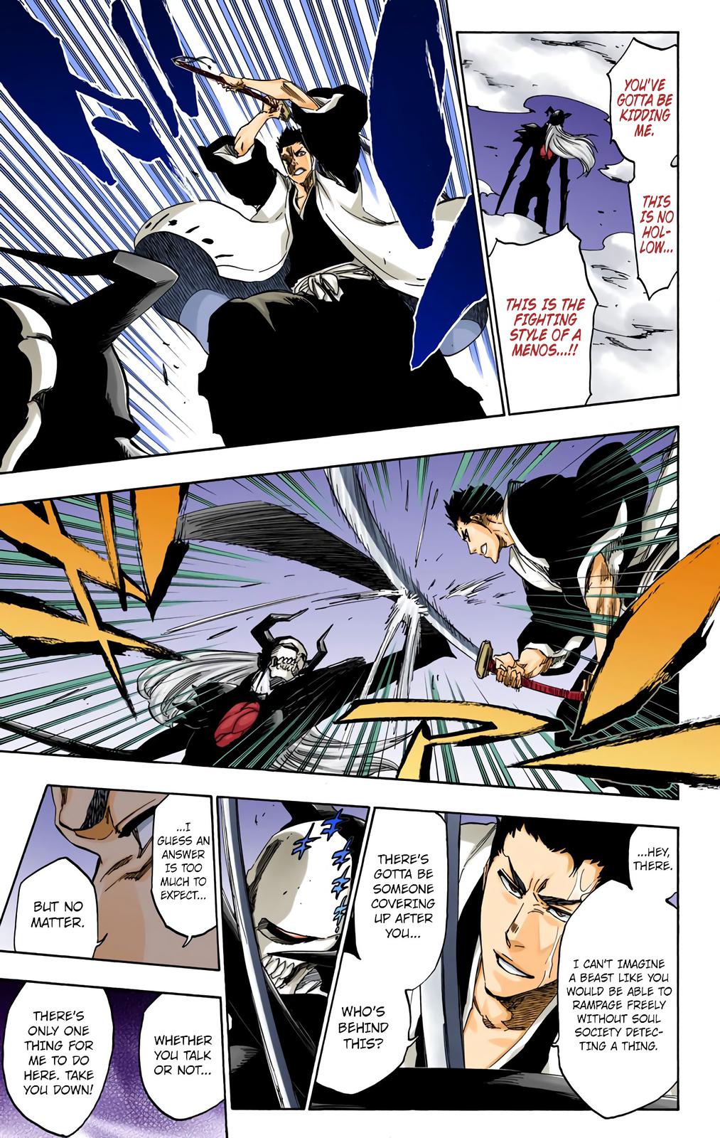 Chapter 531 — Chapter 531 — Page 17