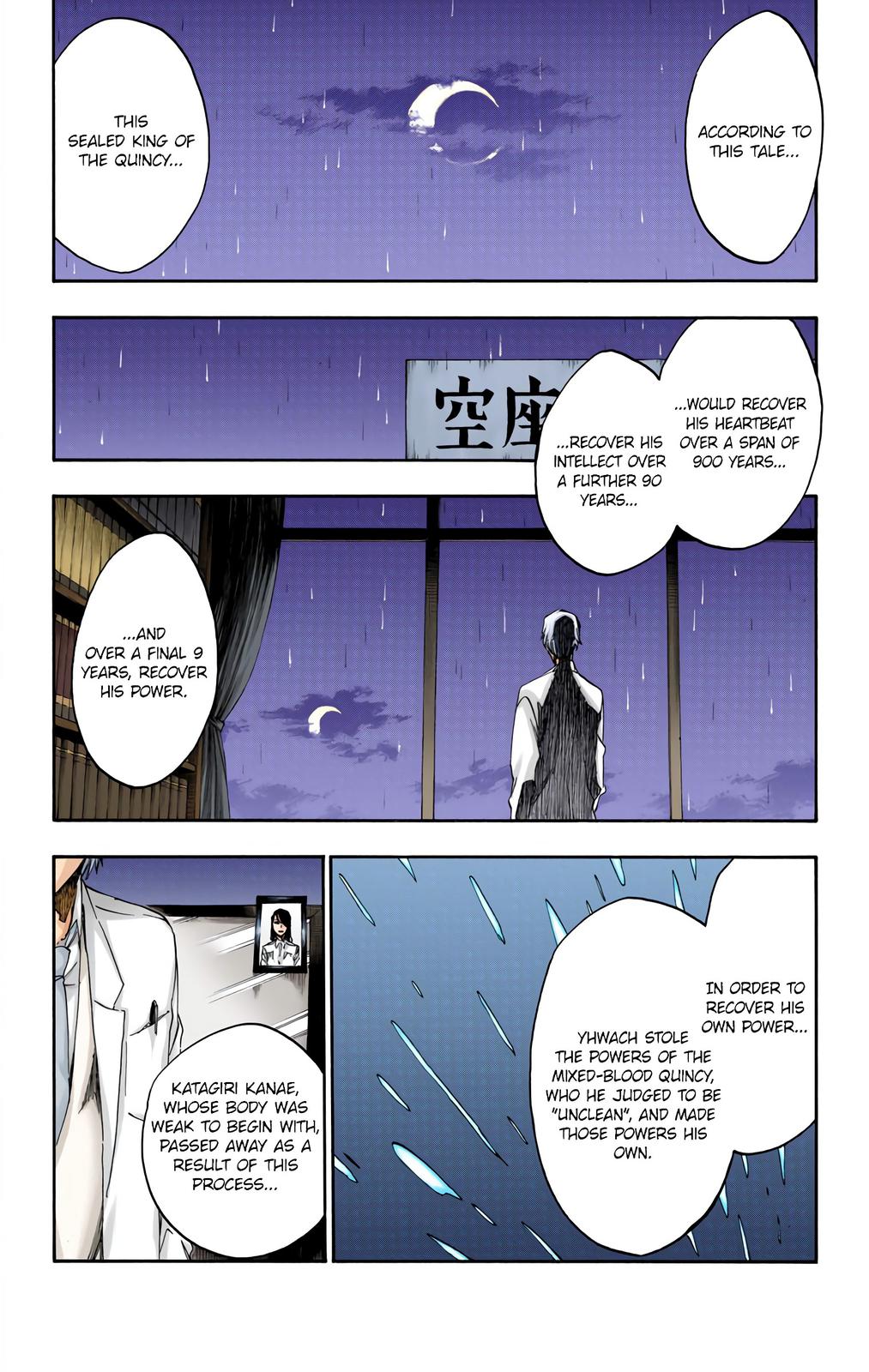 Chapter 537 — Chapter 537 — Page 9