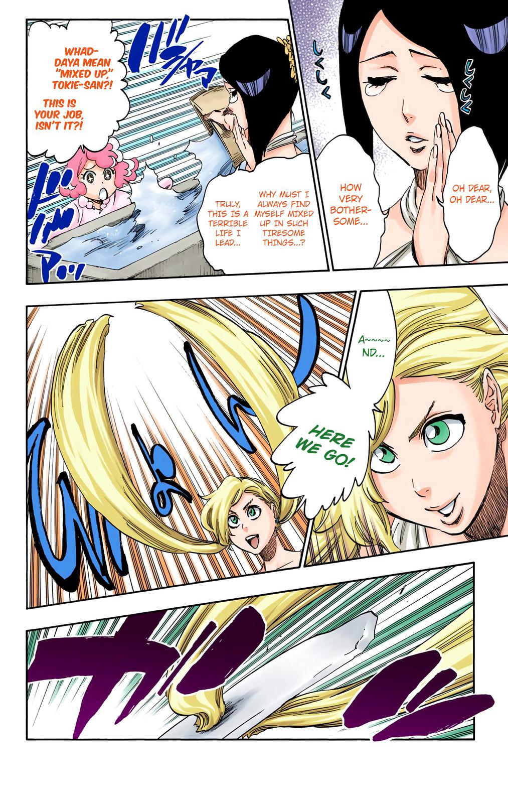 Chapter 540 — Chapter 540 — Page 7