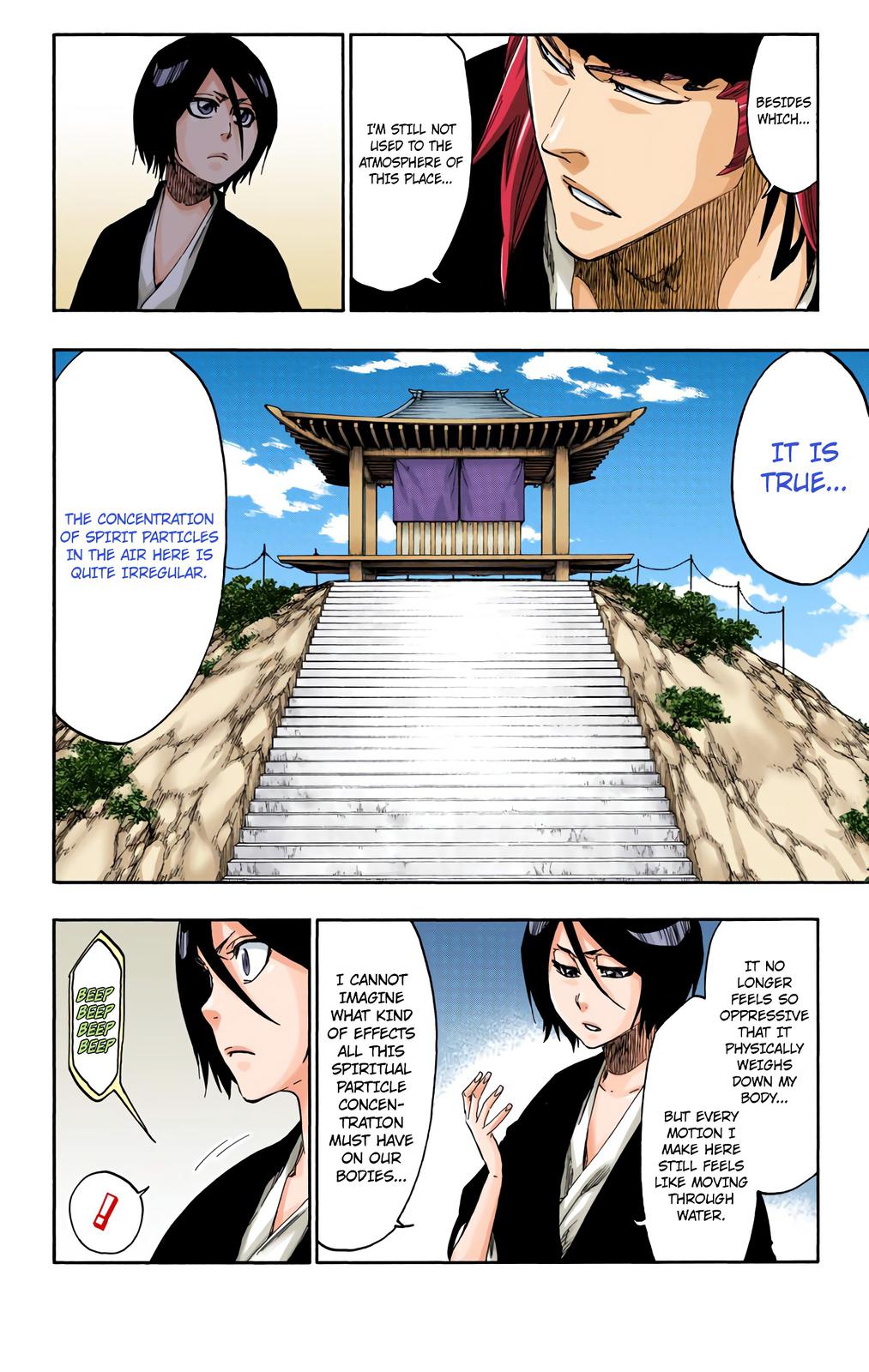 Chapter 545 — Chapter 545 — Page 7