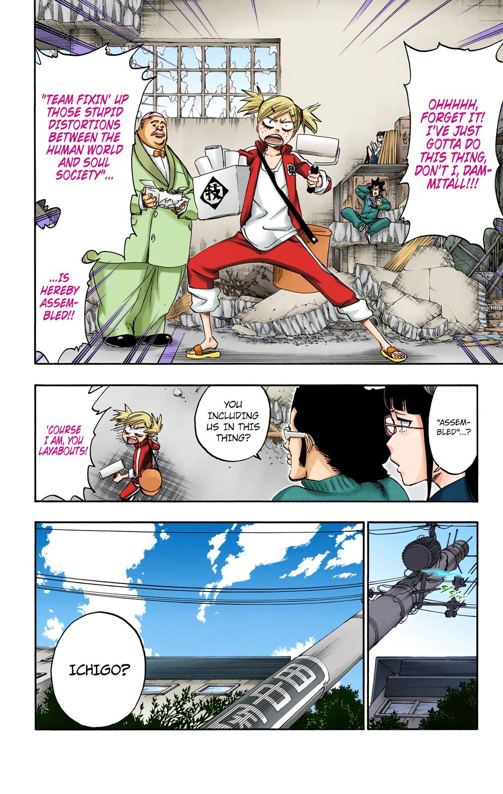 Chapter 545 — Chapter 545 — Page 15