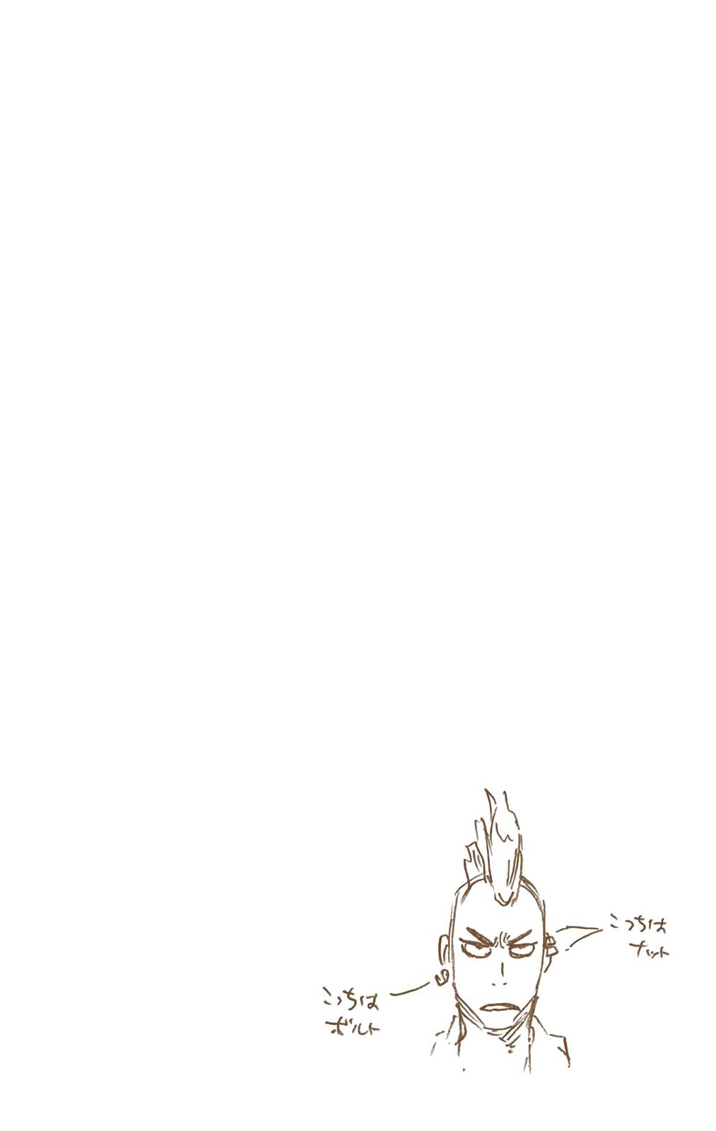 Chapter 551 — Chapter 551 — Page 20