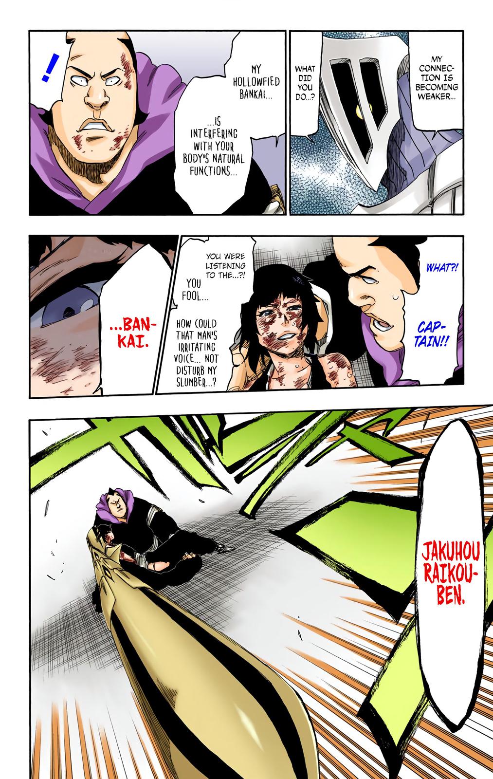 Chapter 553 — Chapter 553 — Page 7