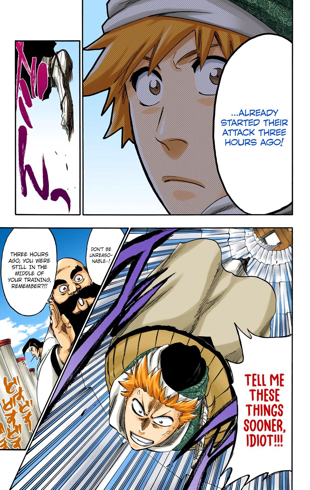 Chapter 555 — Chapter 555 — Page 8