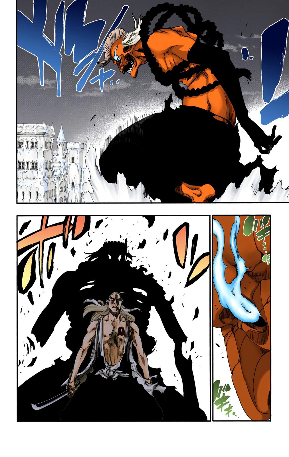 Chapter 558 — Chapter 558 — Page 8