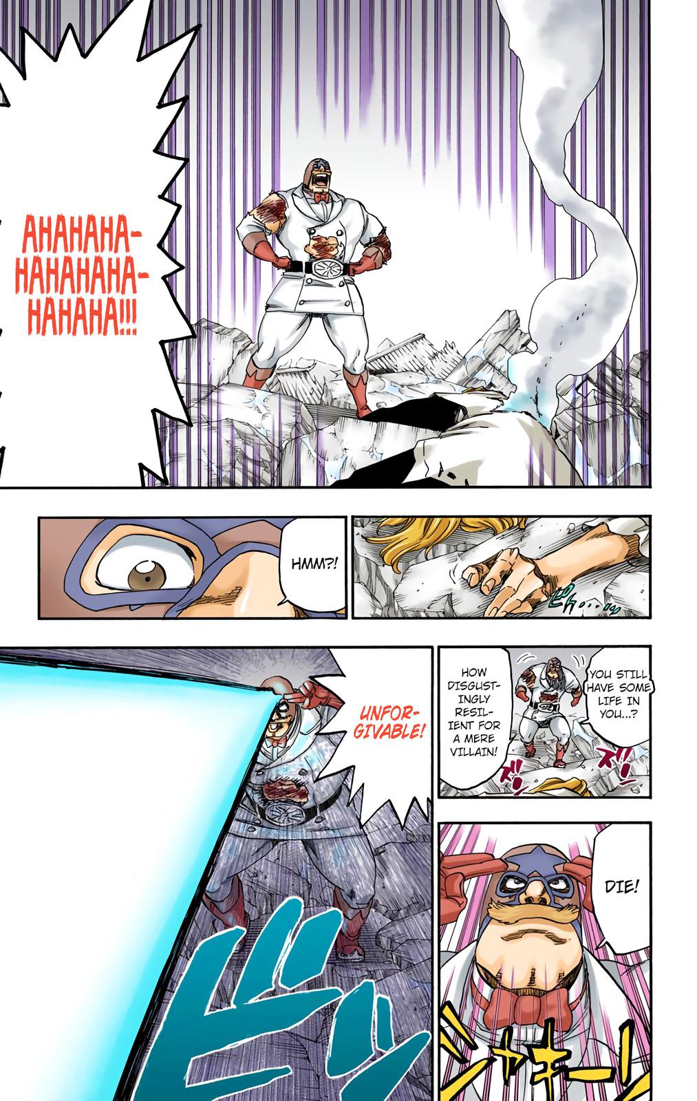 Chapter 561 — Chapter 561 — Page 17