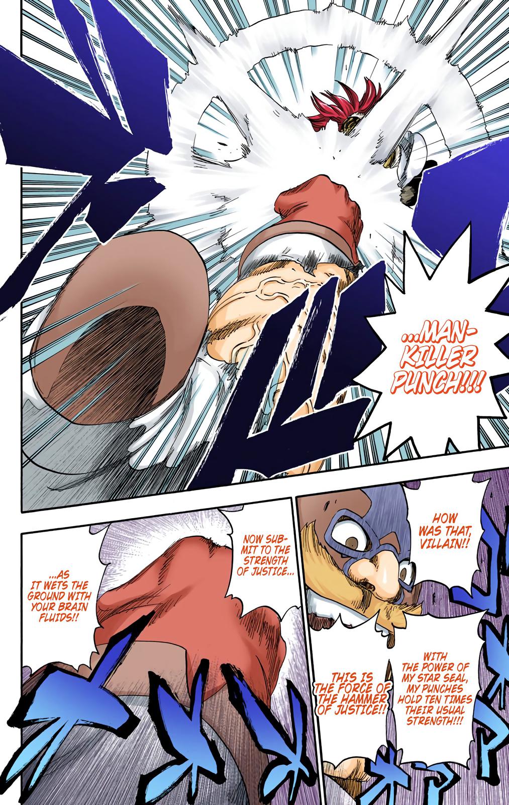 Chapter 562 — Chapter 562 — Page 13