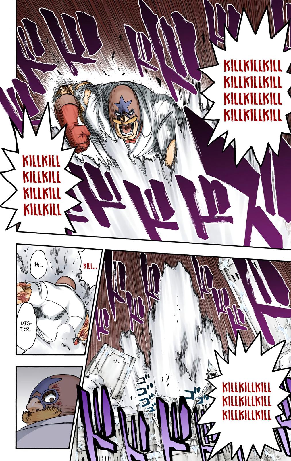 Chapter 562 — Chapter 562 — Page 15