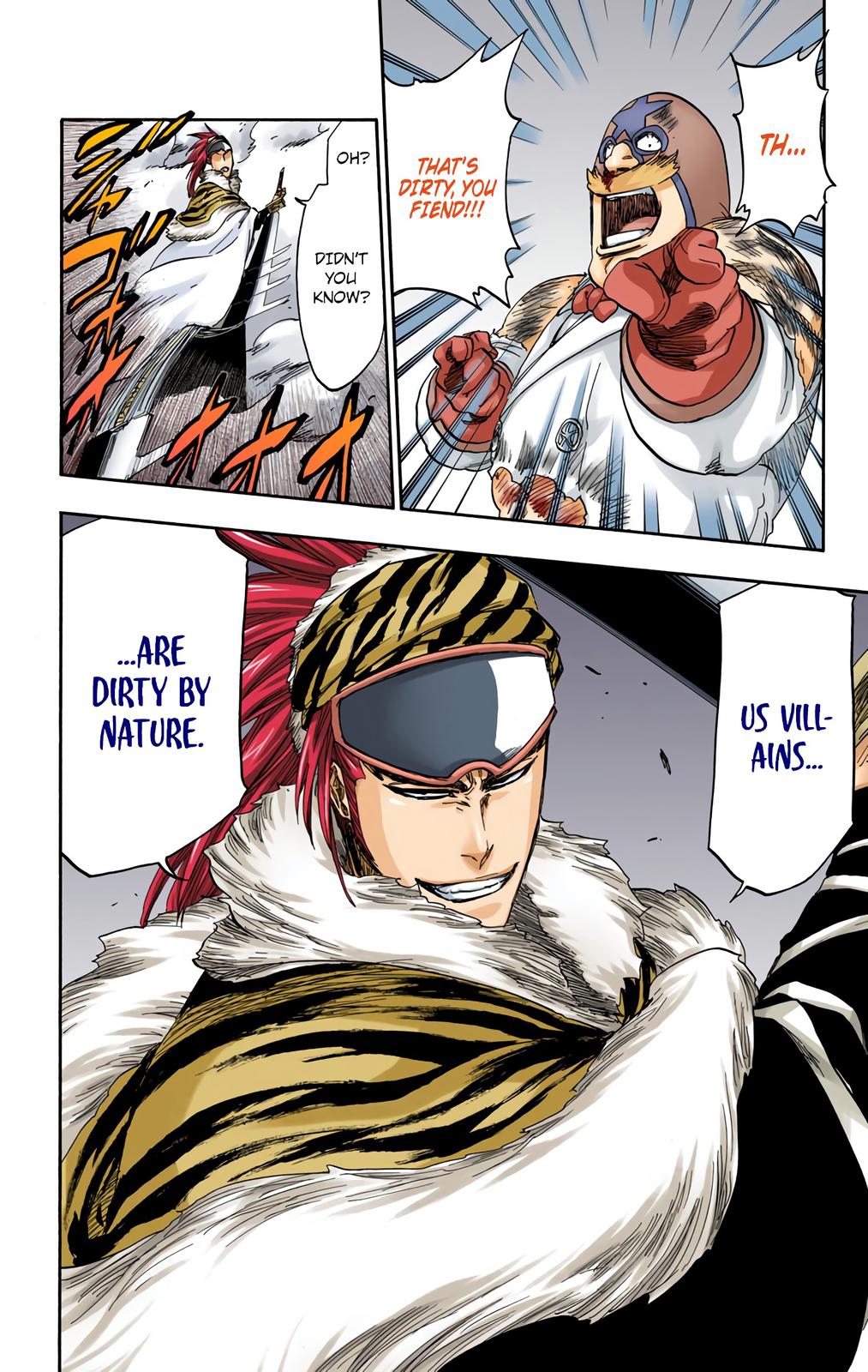 Chapter 562 — Chapter 562 — Page 17