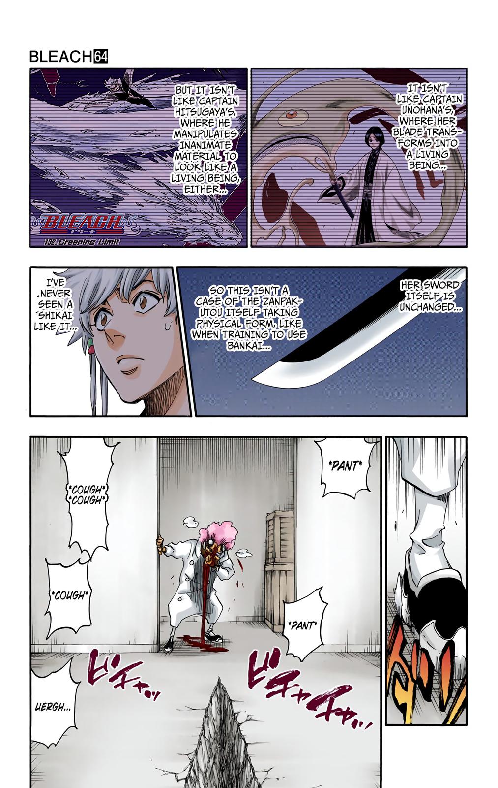 Chapter 572 — Page 4