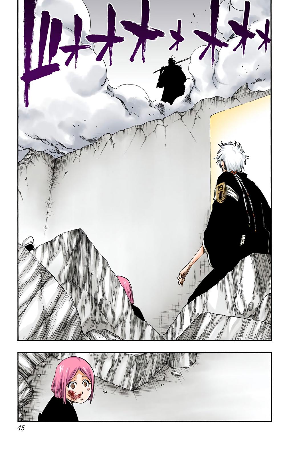 Chapter 573 — Chapter 573 — Page 4