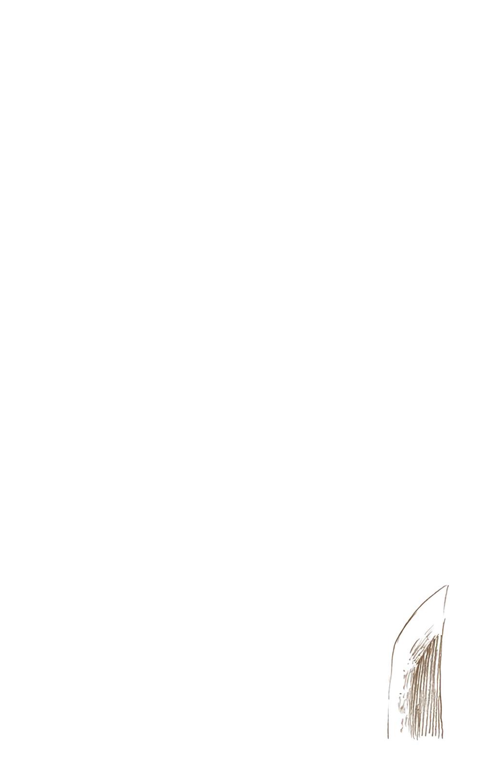 Chapter 573 — Chapter 573 — Page 20