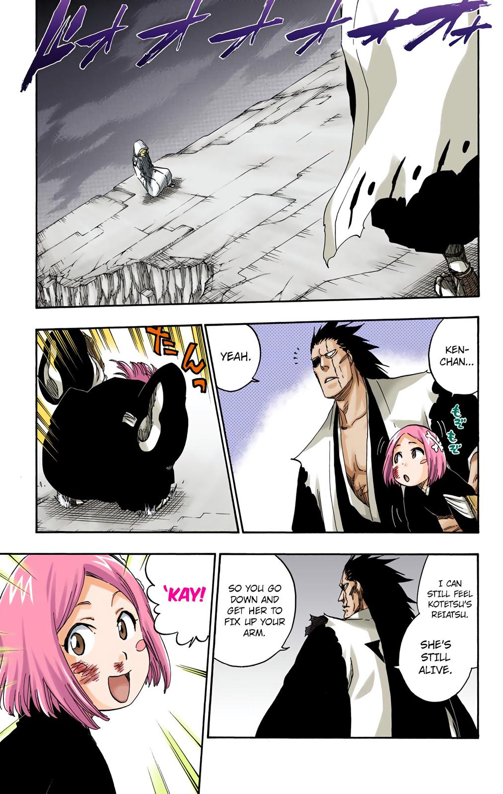 Chapter 575 — Chapter 575 — Page 6