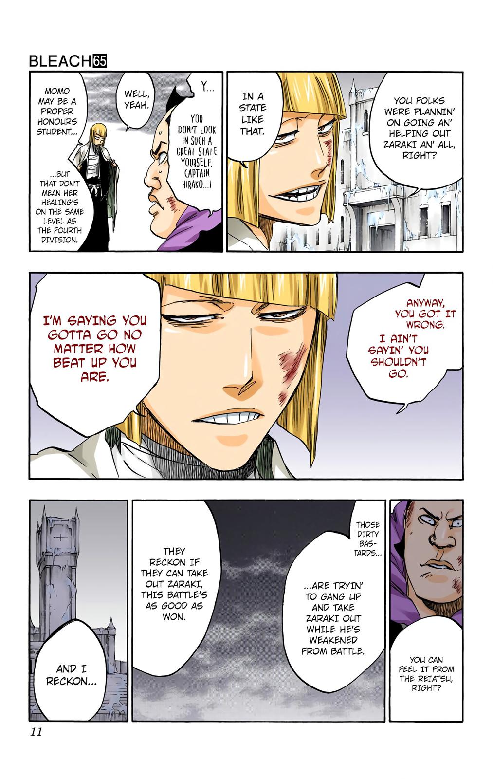 Chapter 581 — Chapter 581 — Page 7