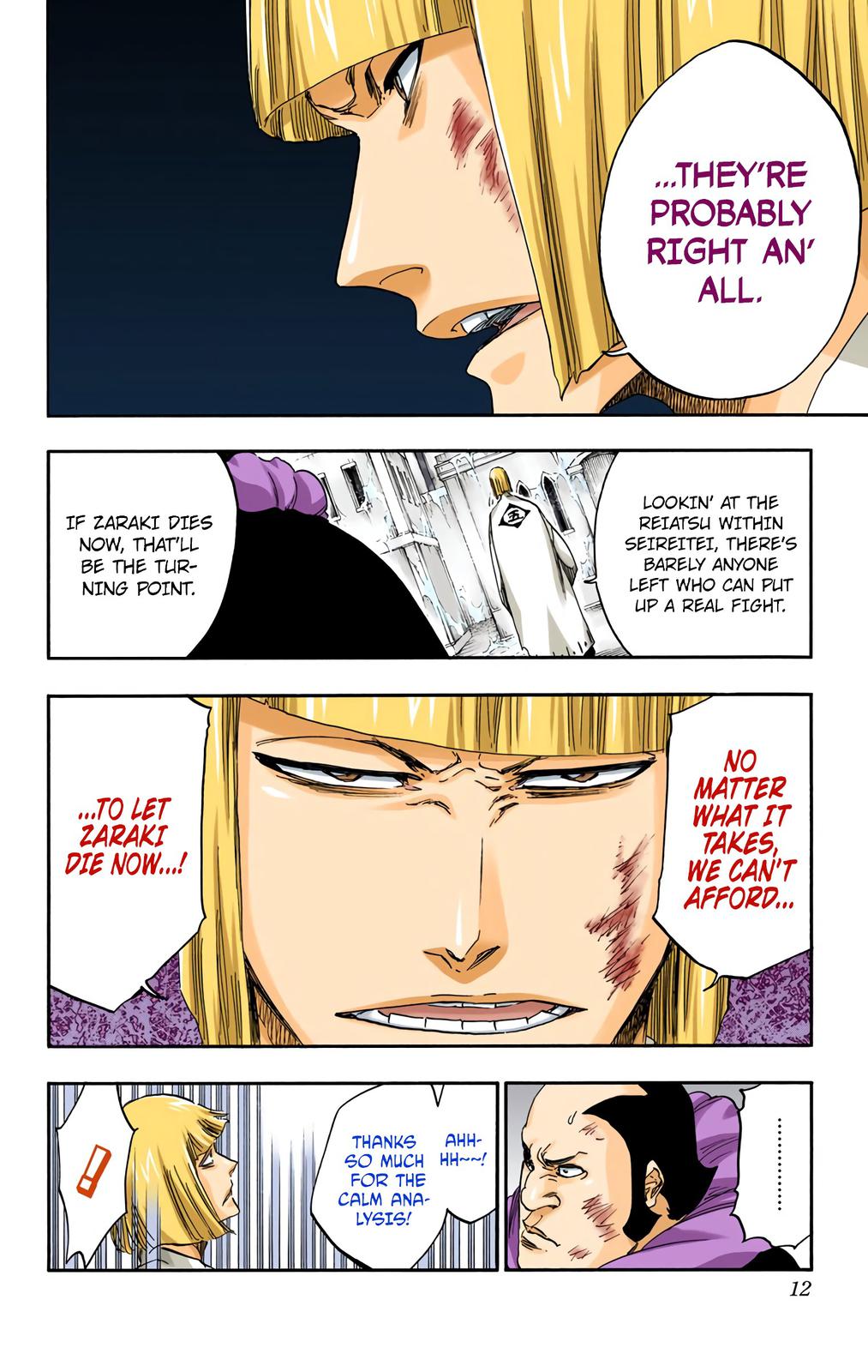 Chapter 581 — Chapter 581 — Page 8