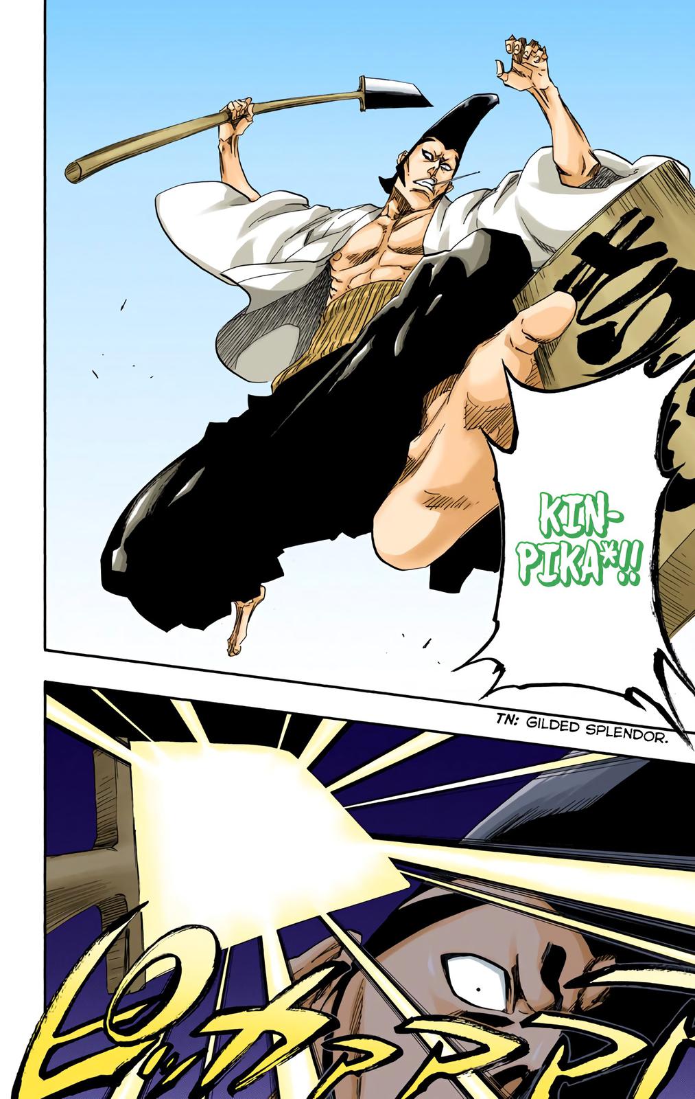 Chapter 588 — Chapter 588 — Page 13