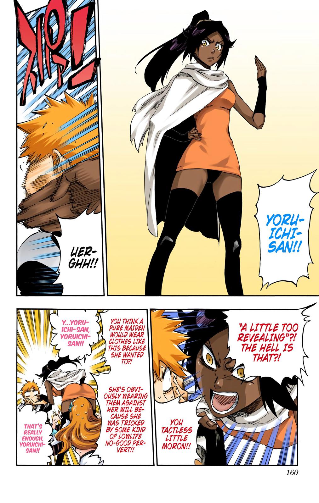 Chapter 589 — Chapter 589 — Page 7