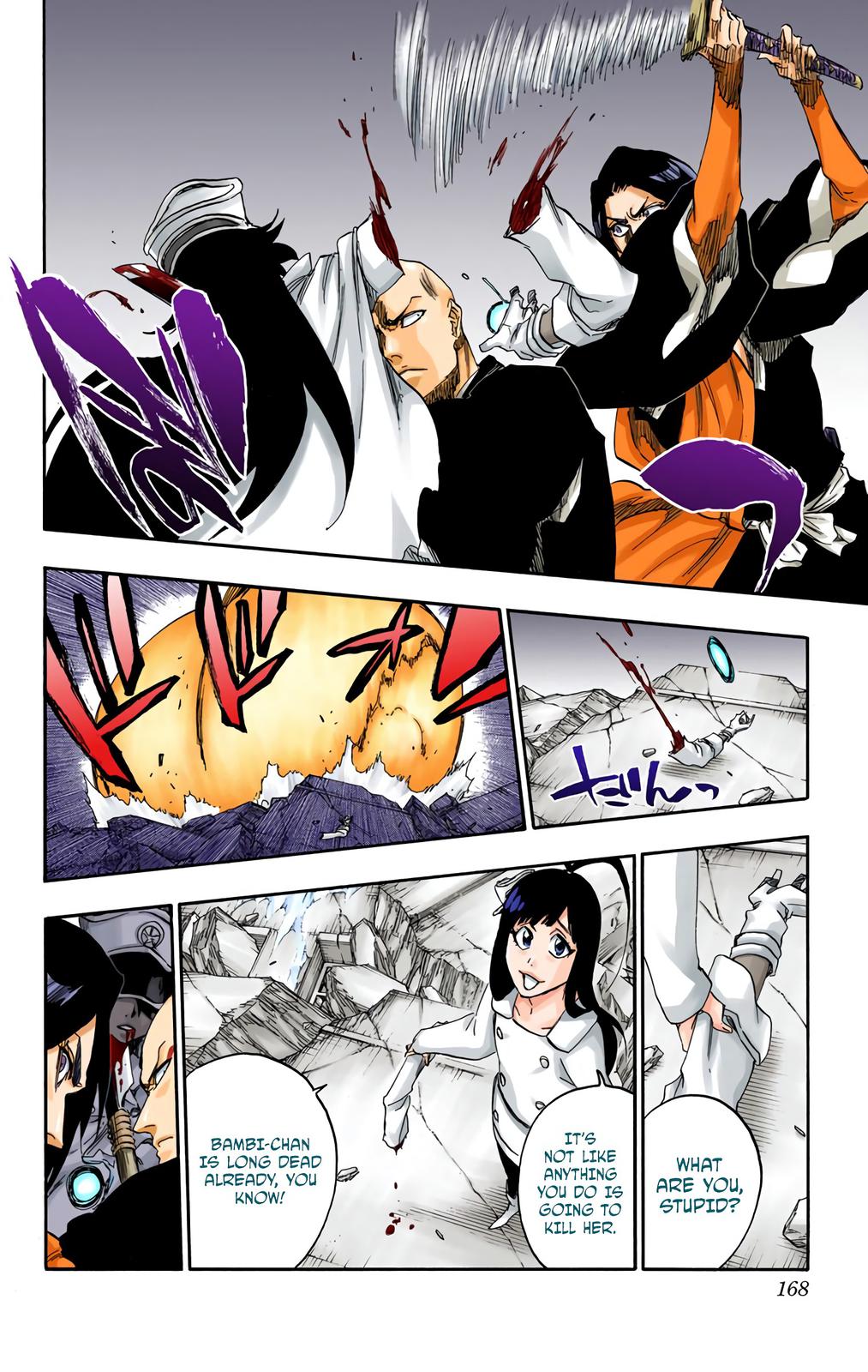 Chapter 589 — Chapter 589 — Page 15
