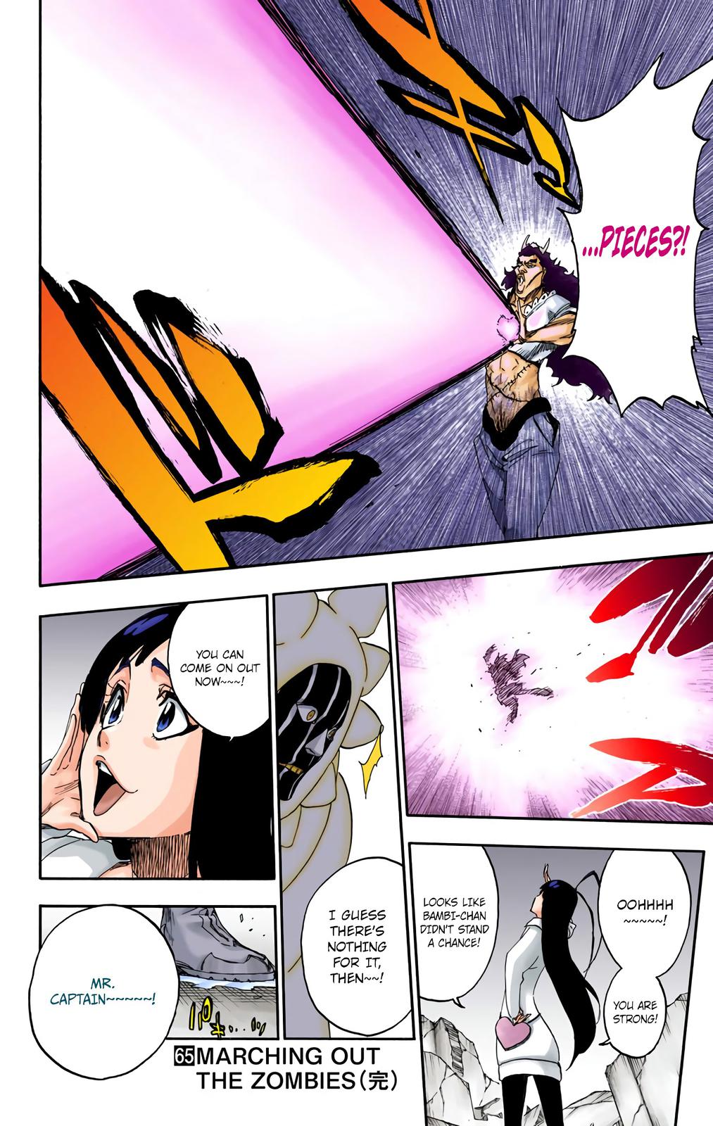 Chapter 591 — Page 21