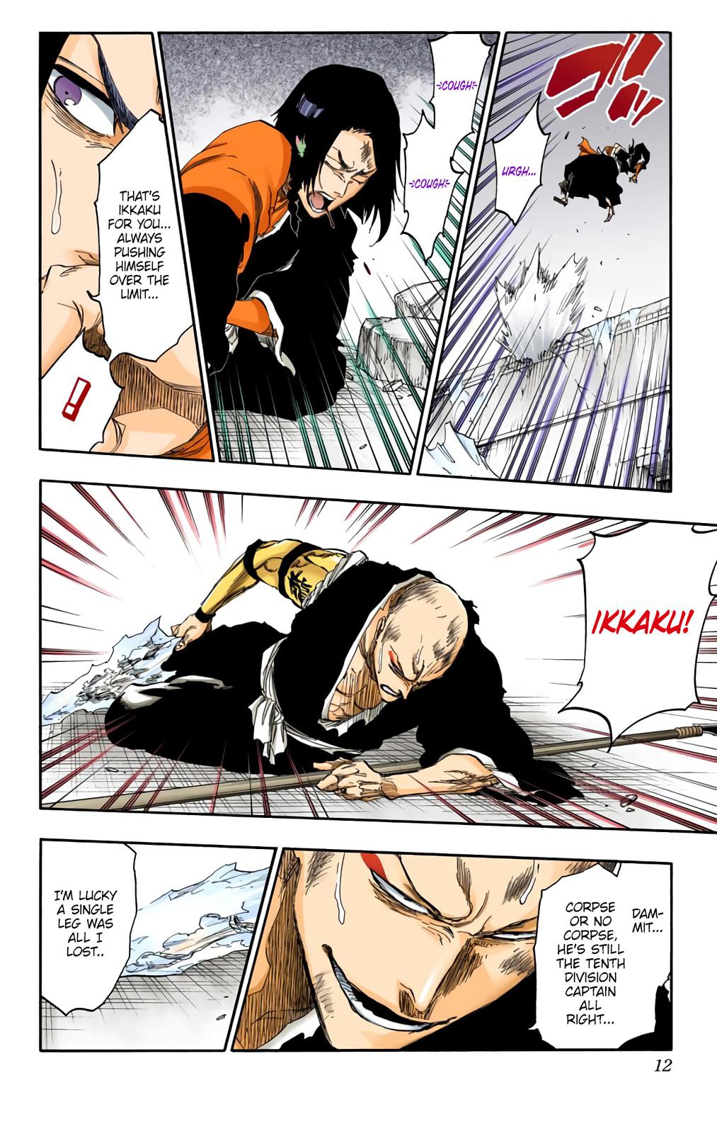 Chapter 592 — Chapter 592 — Page 7
