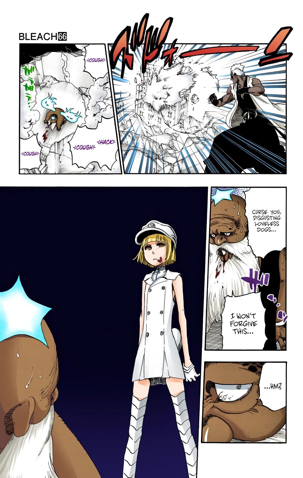 Chapter 596 — Page 17